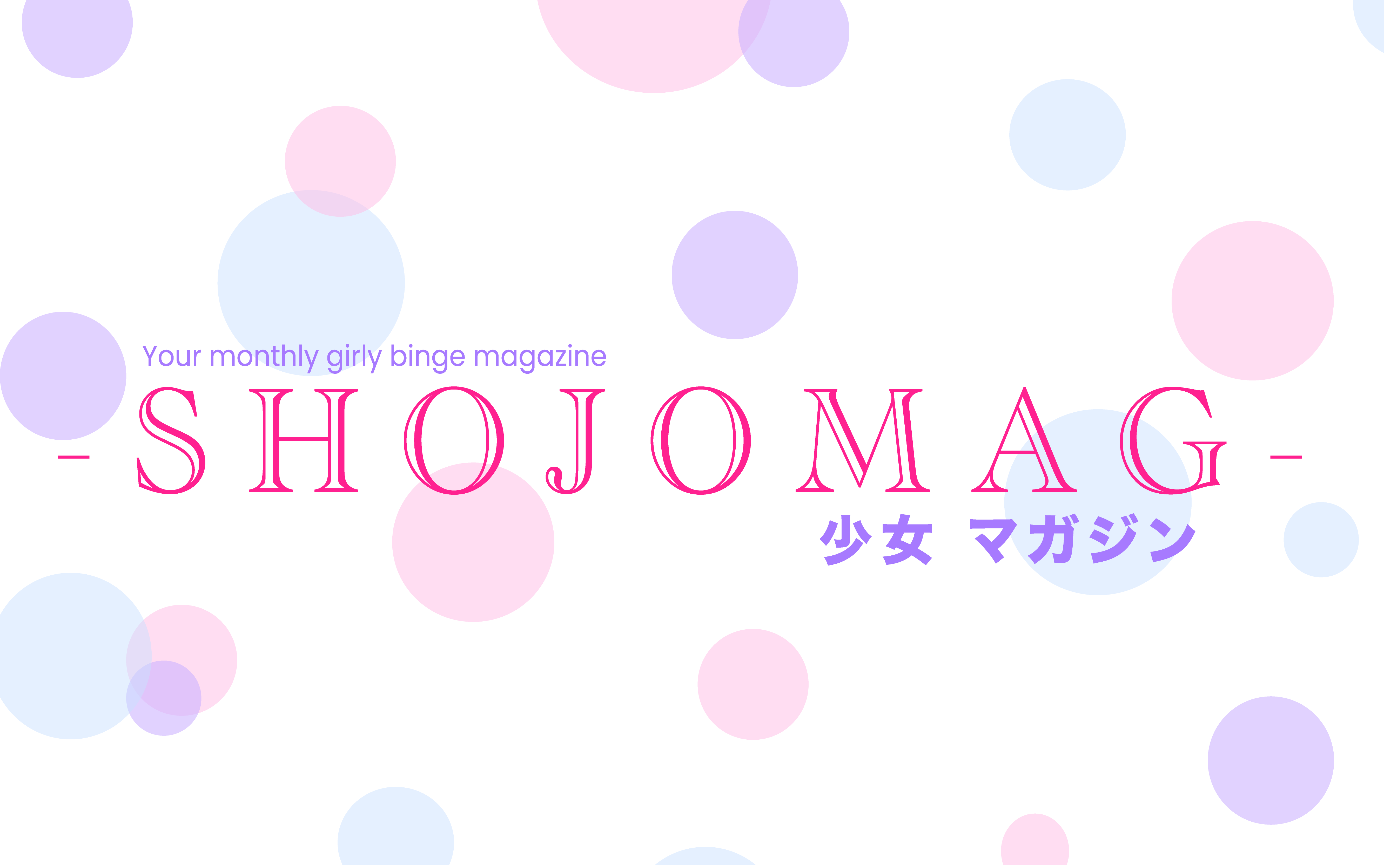 Shojomag